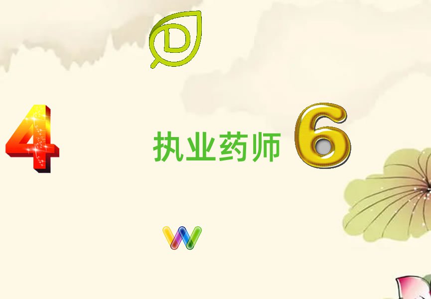 vRǰʮĈ(zh)I(y)ˎӖ(xn)